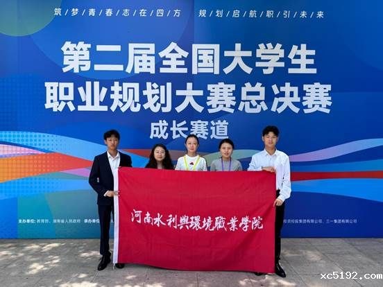 微信图片_20250421091836