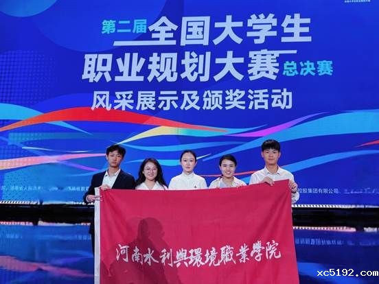 微信图片_20250421091706